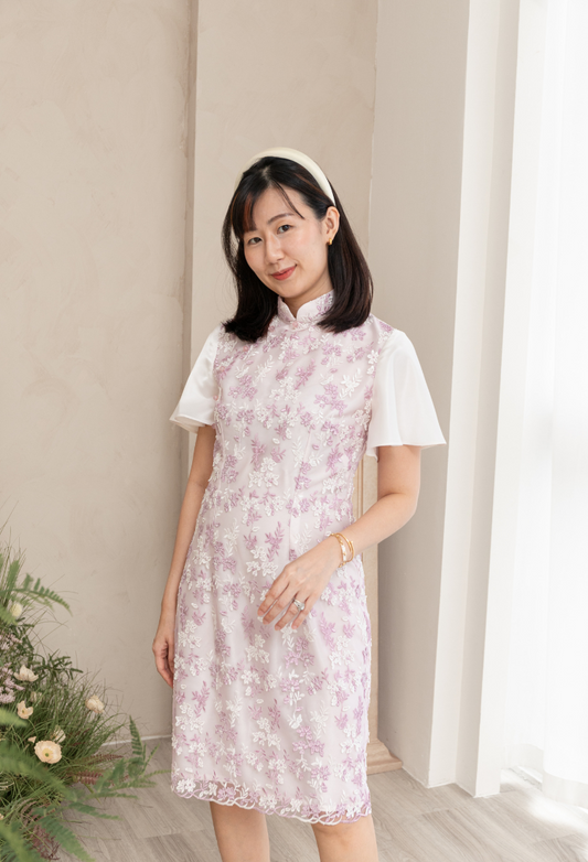 Embellished Lace Cheongsam