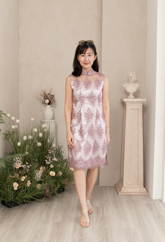 Embellished Lace Cheongsam